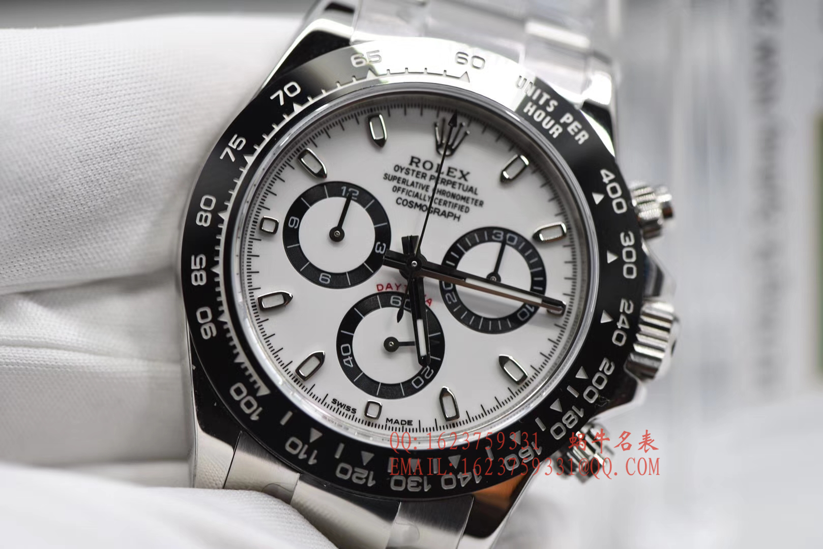   AR  劳力士宇宙计型迪通拿系列116500LN-78590白盘腕表《熊猫迪通拿》 / RBI022