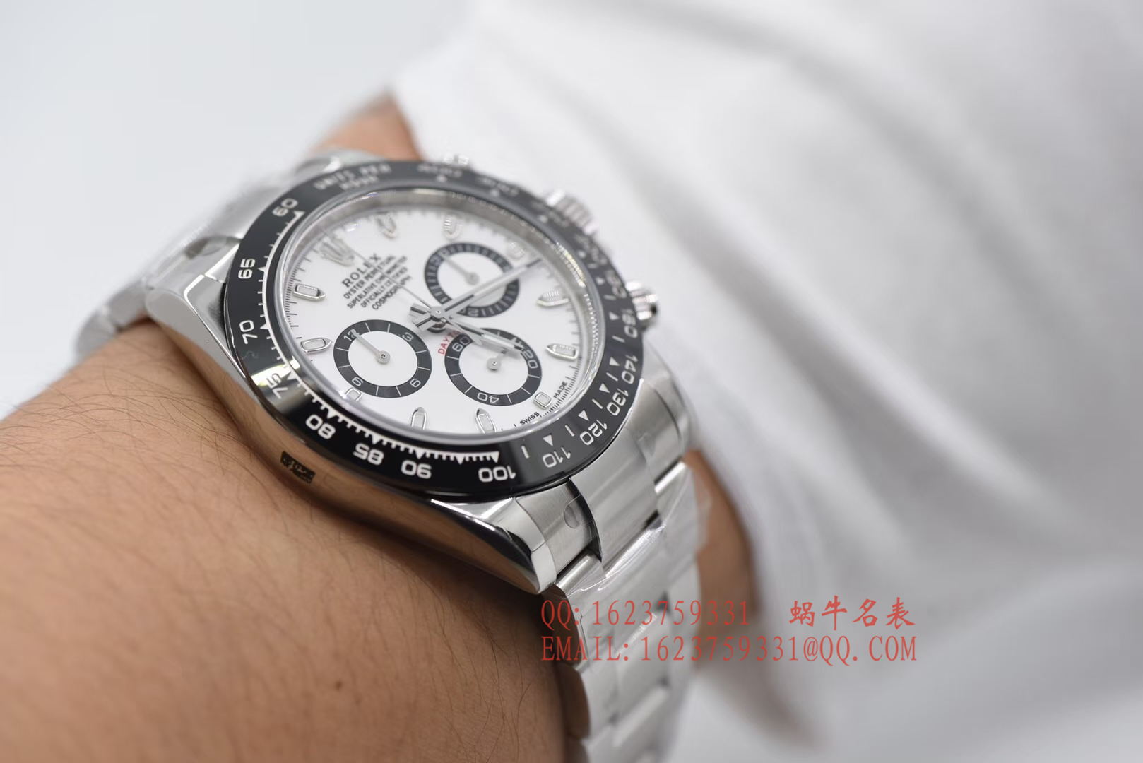   AR  劳力士宇宙计型迪通拿系列116500LN-78590白盘腕表《熊猫迪通拿》 / RBI022