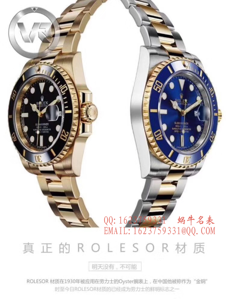   独家视频评测VR  劳力士潜航者型116612-LN-97203包间金黑水鬼 / R197