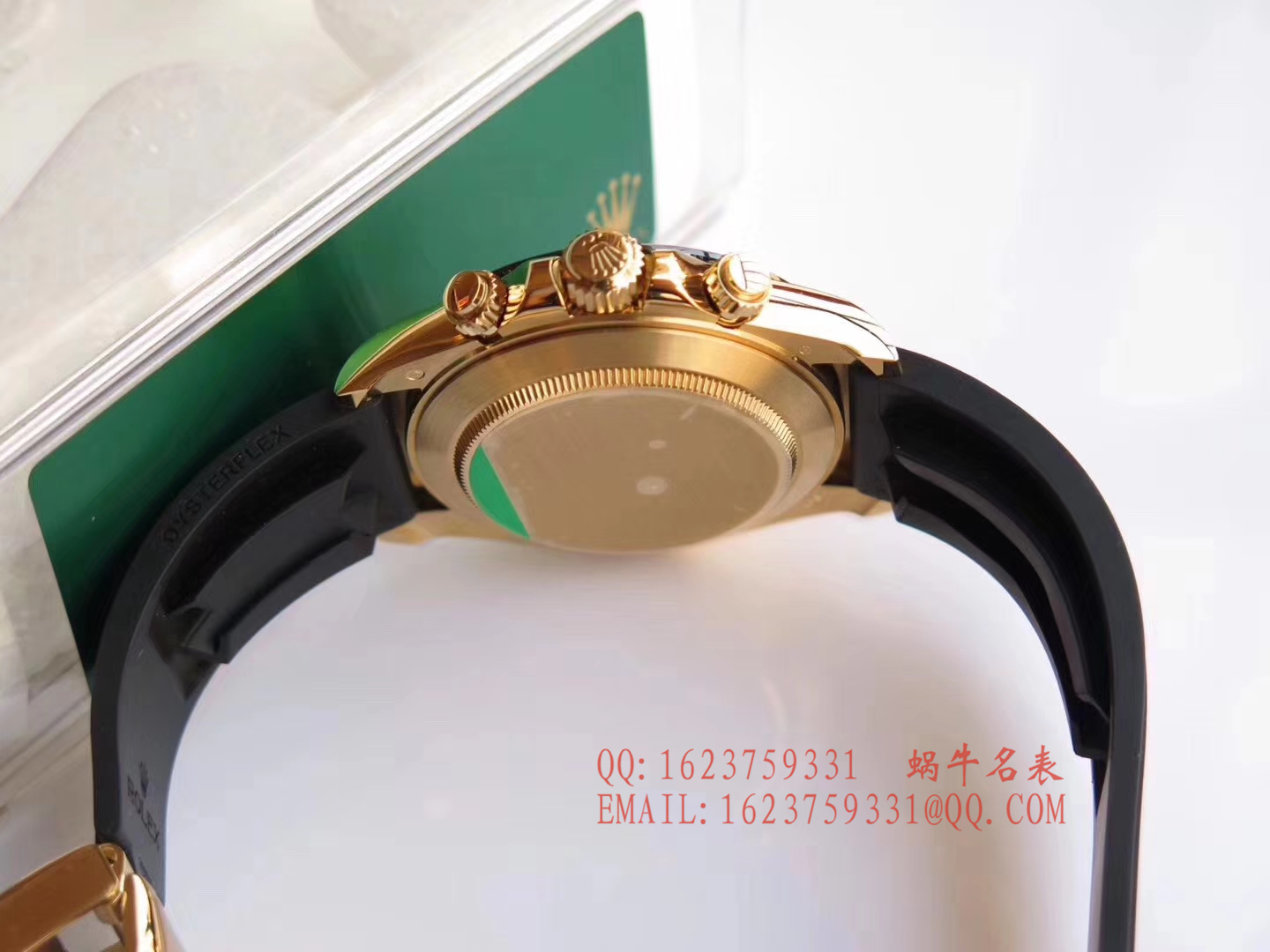   AR  劳力士ROLEX宇宙计型迪通拿系列116518LN腕表 / R141