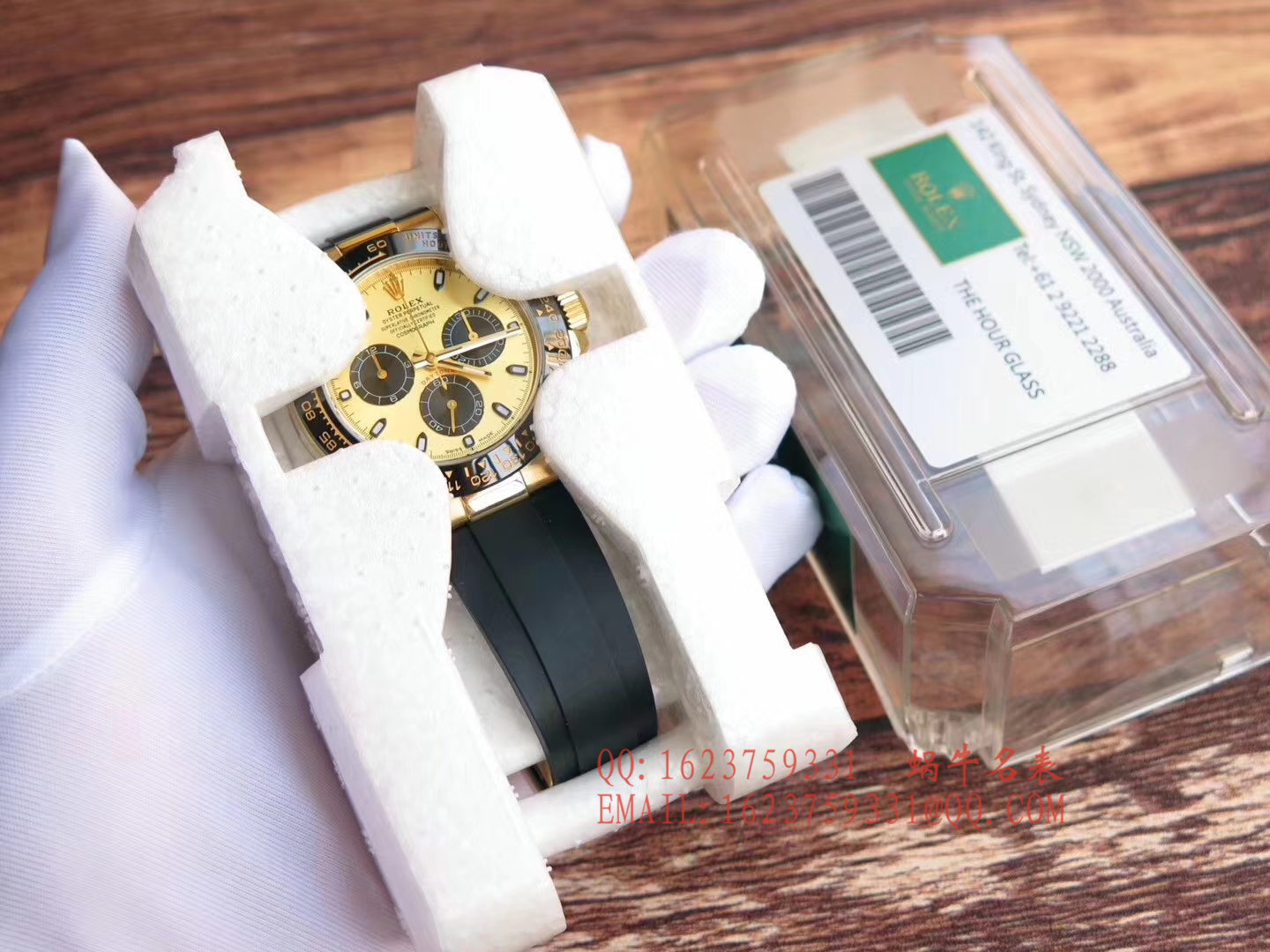   AR  劳力士ROLEX宇宙计型迪通拿系列116518LN腕表 / R141