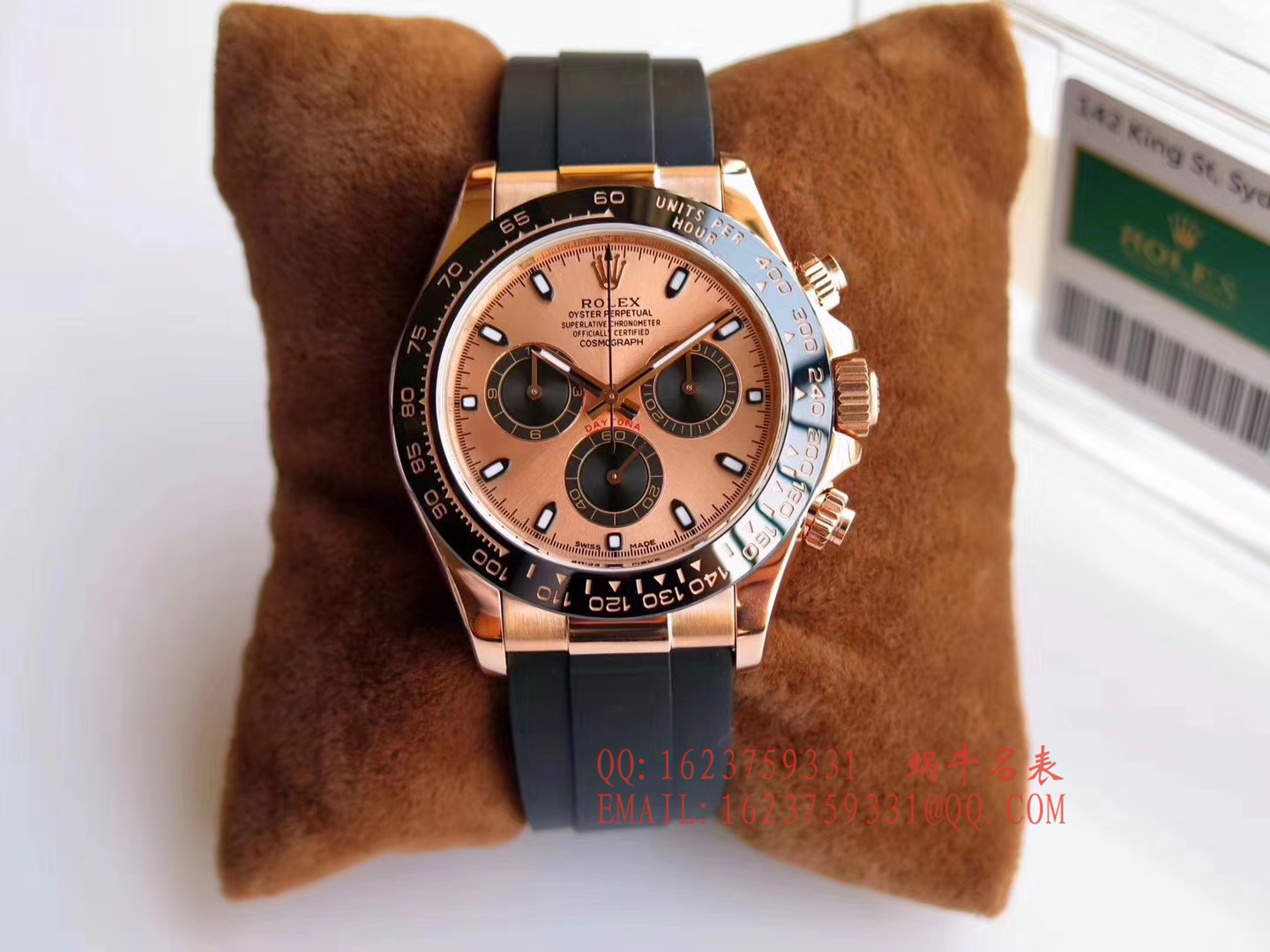   AR  劳力士ROLEX宇宙计型迪通拿系列116518LN腕表 / R141