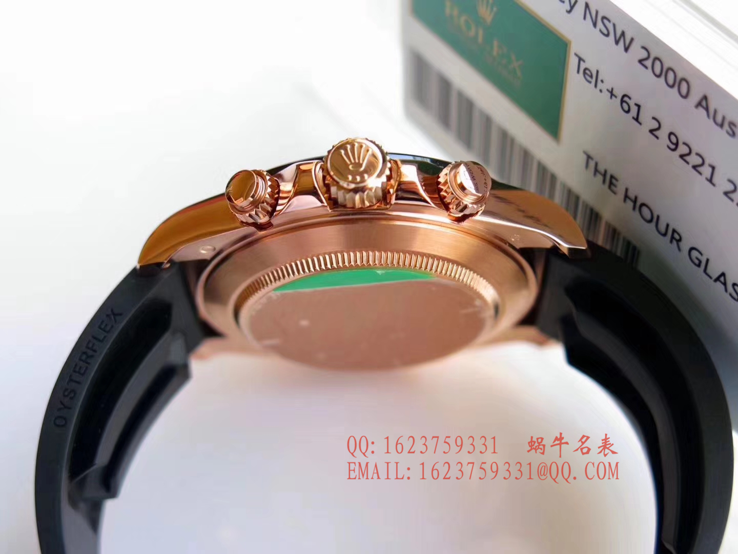   AR  劳力士ROLEX宇宙计型迪通拿系列116518LN腕表 / R141