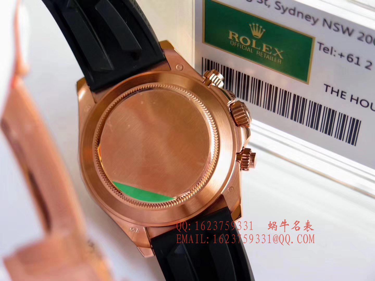   AR  劳力士ROLEX宇宙计型迪通拿系列116518LN腕表 / R141