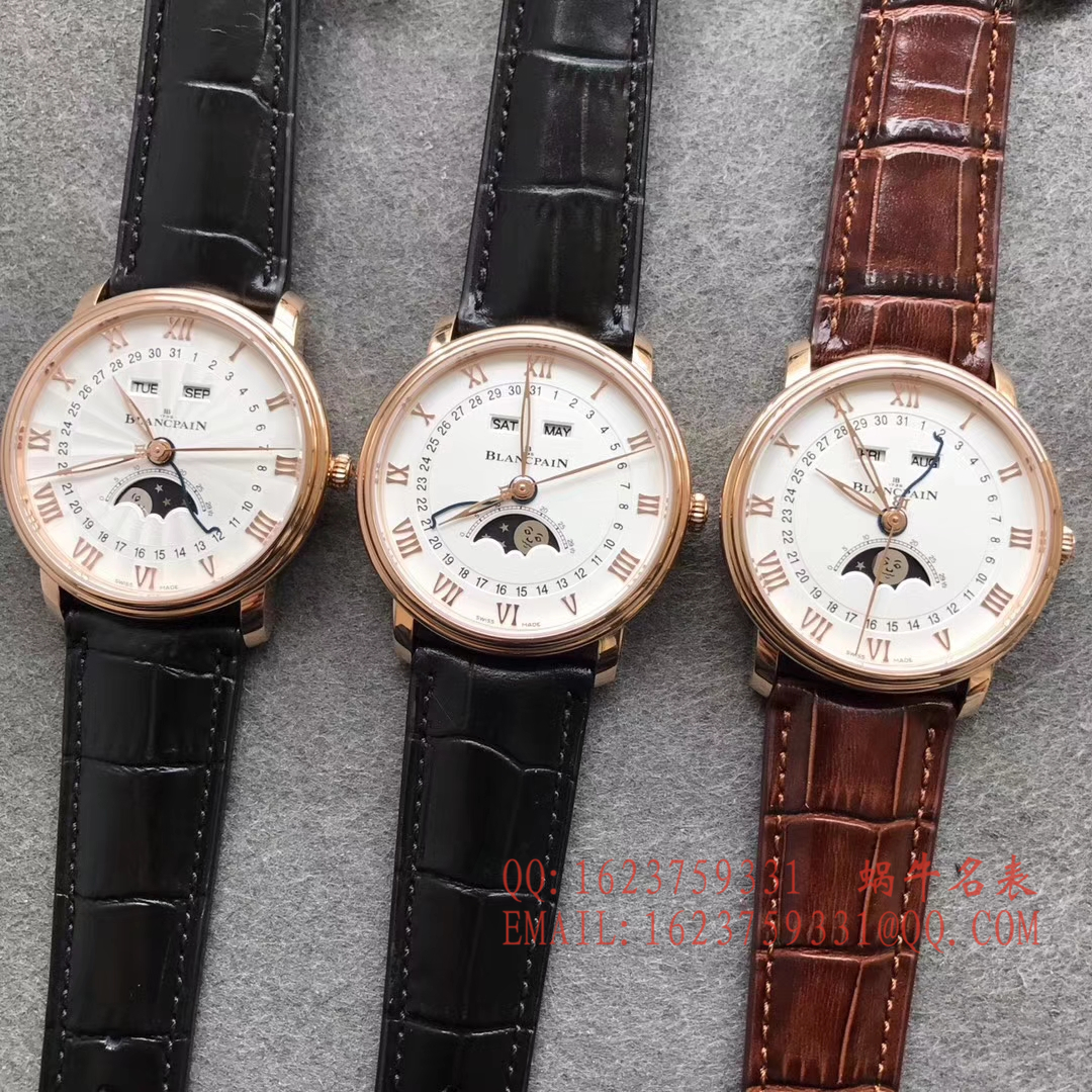   OM  宝珀经典系列6664-3642-55B月相腕表 / BP023