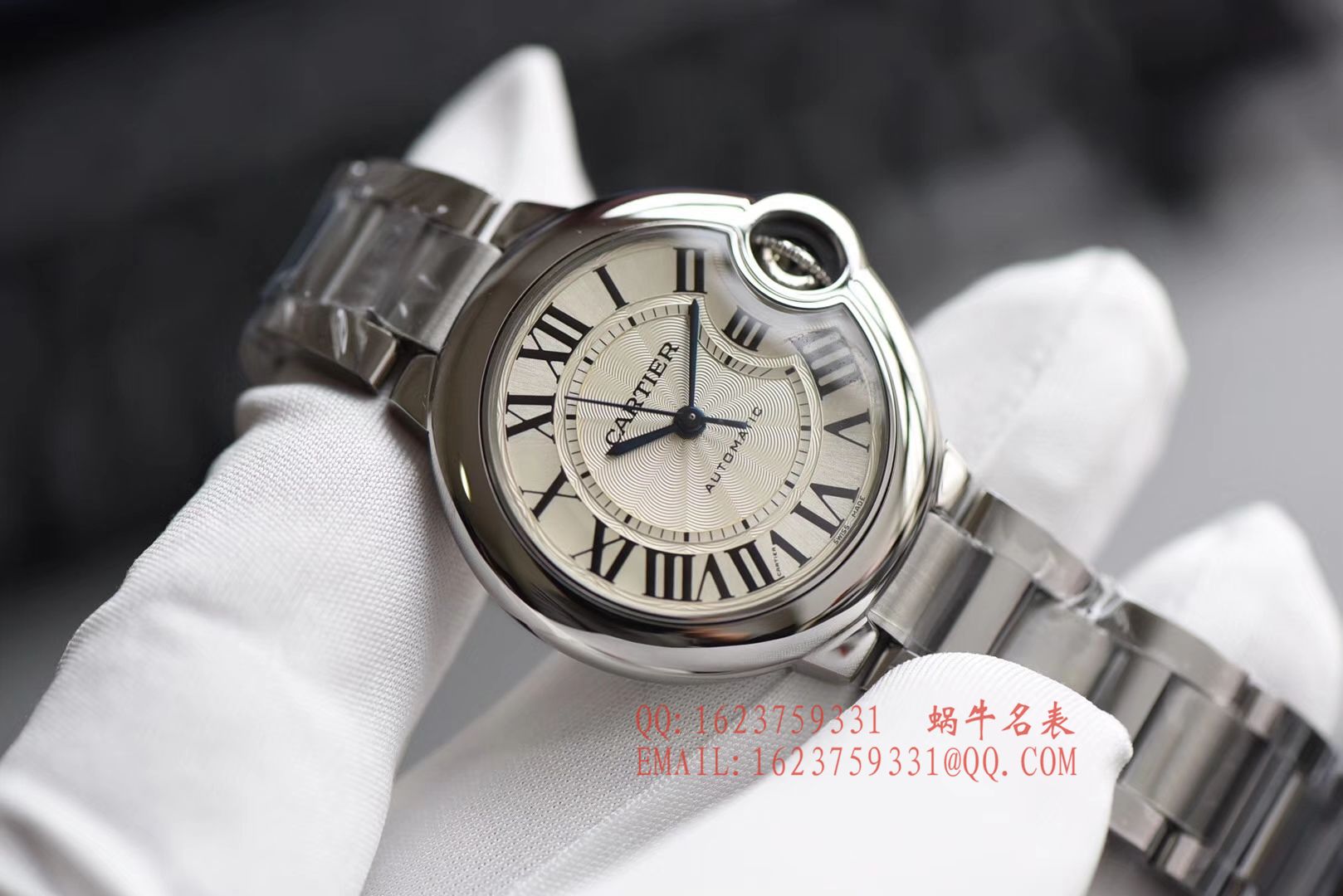   V6蓝气球ETA1671机芯版本  卡地亚蓝气球系列33毫米W6920071女士机械腕表 / K142