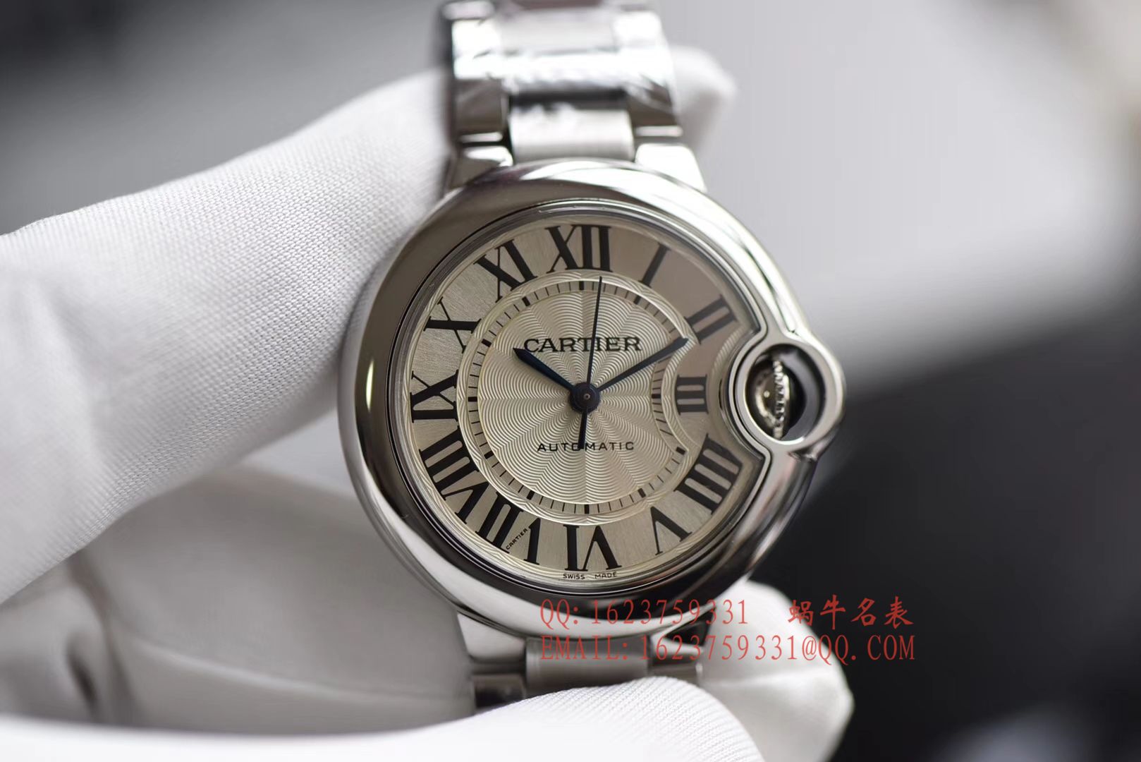   V6蓝气球ETA1671机芯版本  卡地亚蓝气球系列33毫米W6920071女士机械腕表 / K142