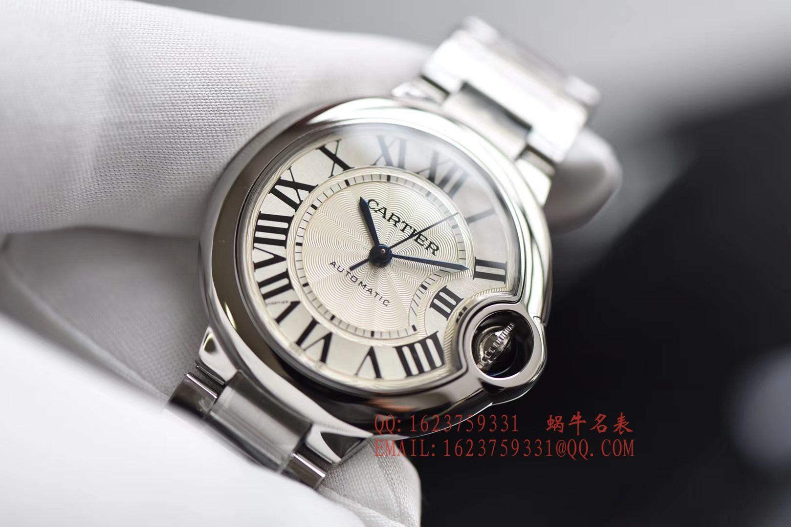   V6蓝气球ETA1671机芯版本  卡地亚蓝气球系列33毫米W6920071女士机械腕表 / K142