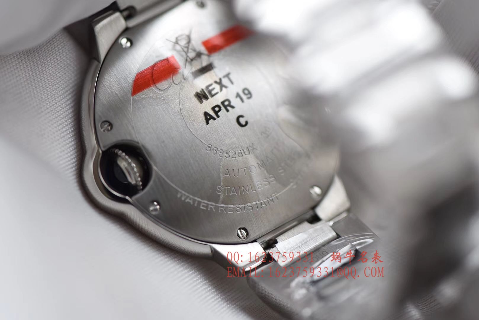   V6蓝气球ETA1671机芯版本  卡地亚蓝气球系列33毫米W6920071女士机械腕表 / K142