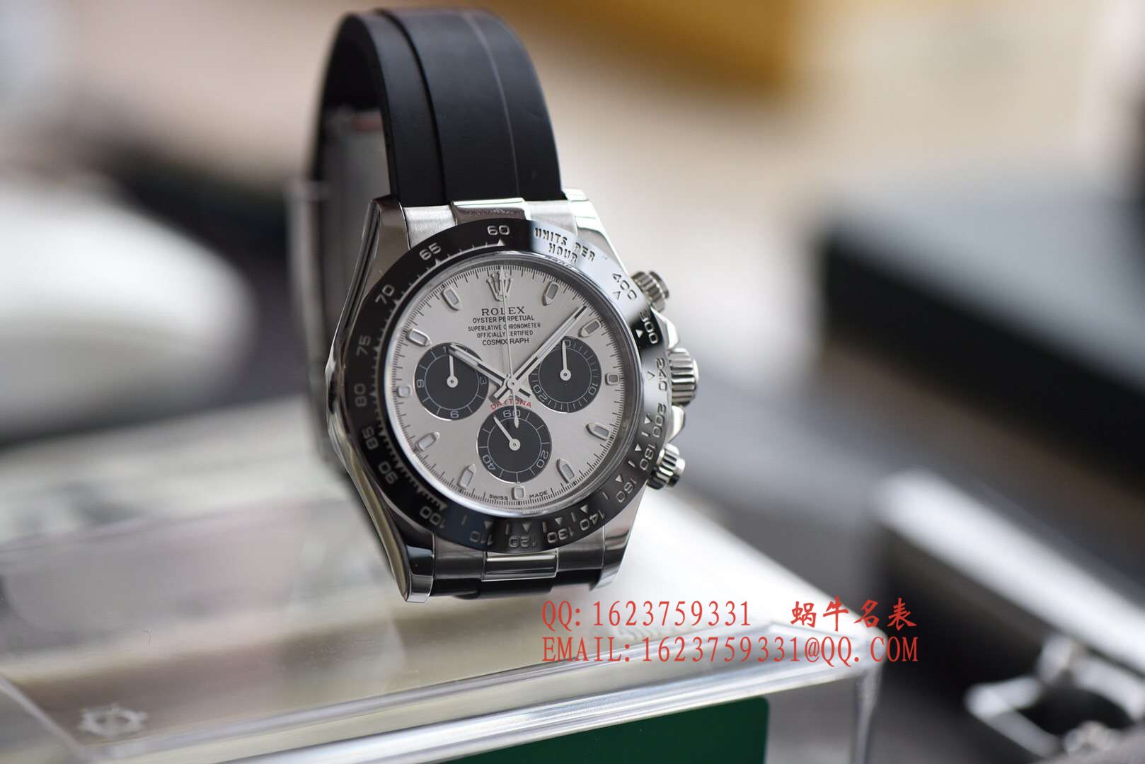   AR  劳力士宇宙计型迪通拿系列116519ln-0024计时腕表 / RBI198