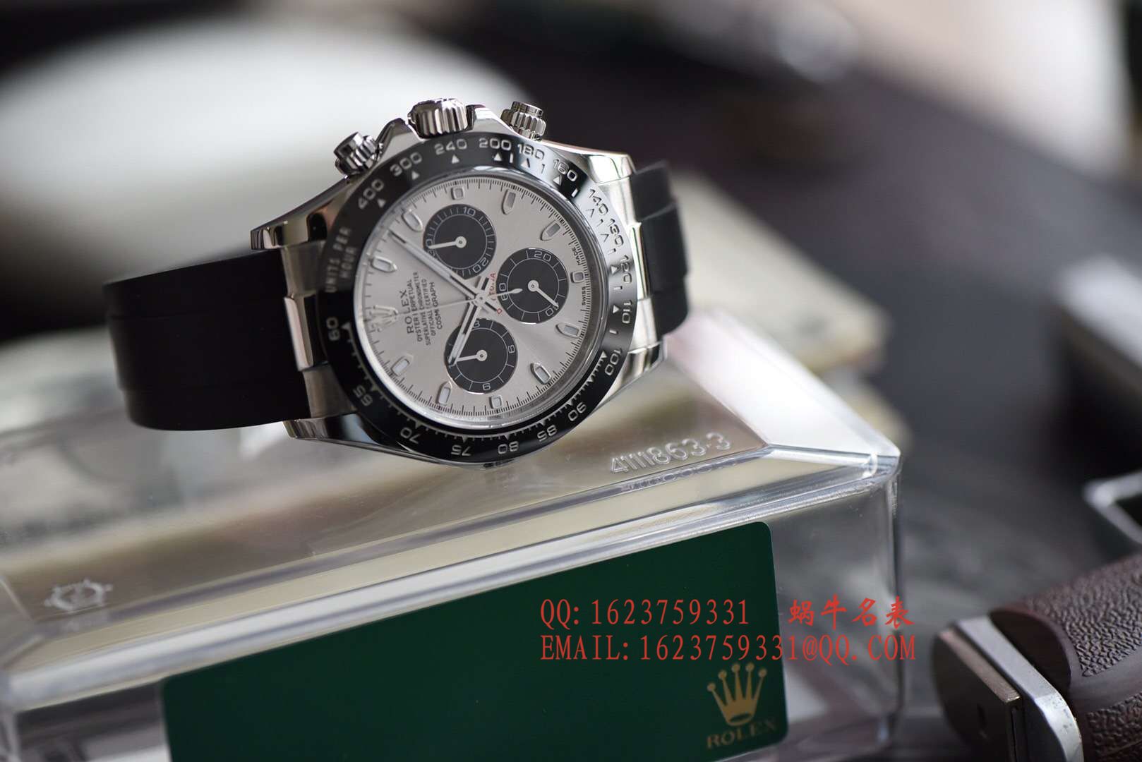   AR  劳力士宇宙计型迪通拿系列116519ln-0024计时腕表 / RBI198