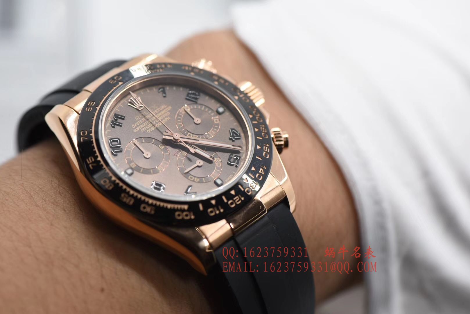   AR  劳力士ROLEX宇宙计型迪通拿系列116515LN-L(FC) 咖啡面腕表 / R200