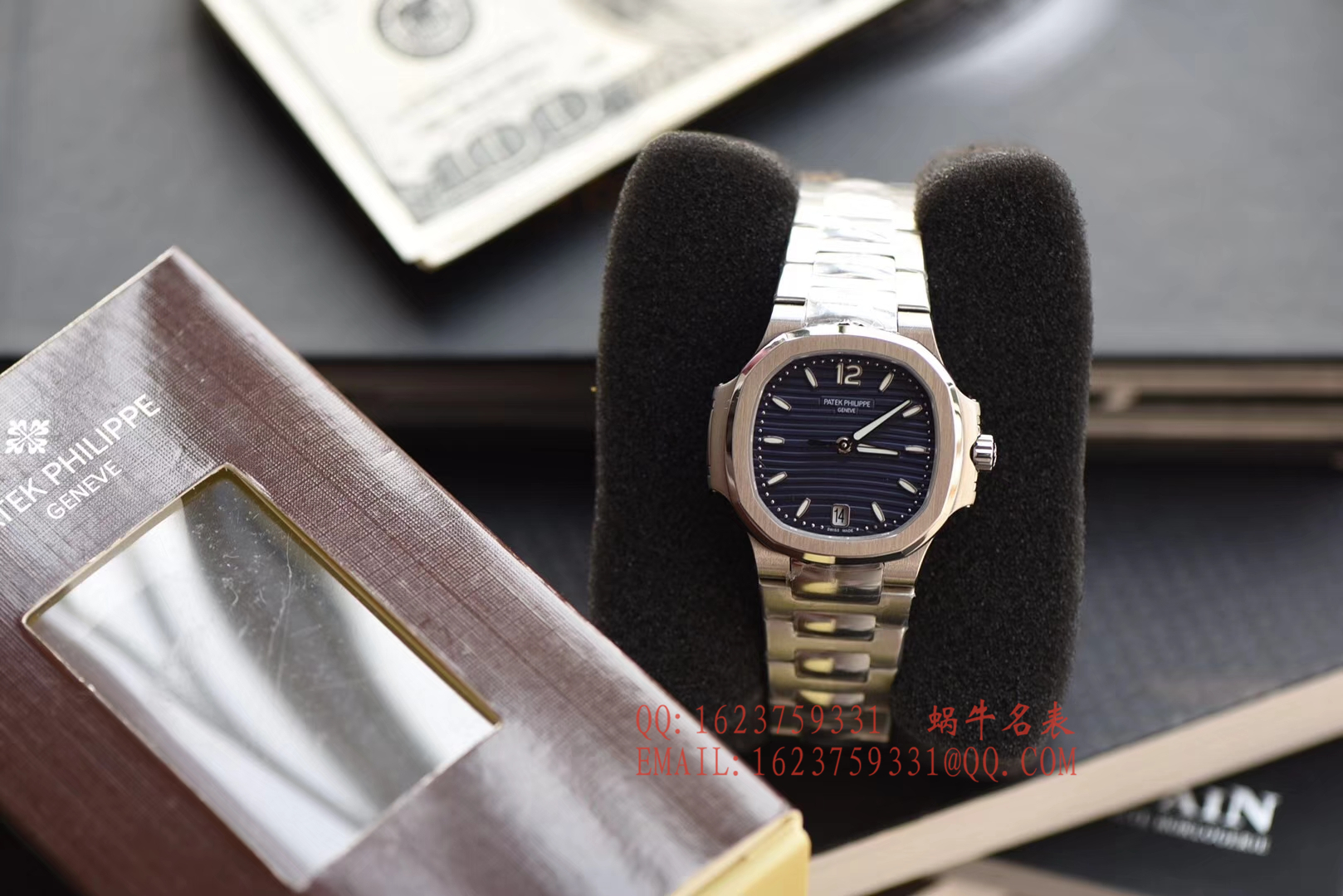   PF  百达翡丽运动系列7118/1A-001腕表(鹦鹉螺)女表 / BD221