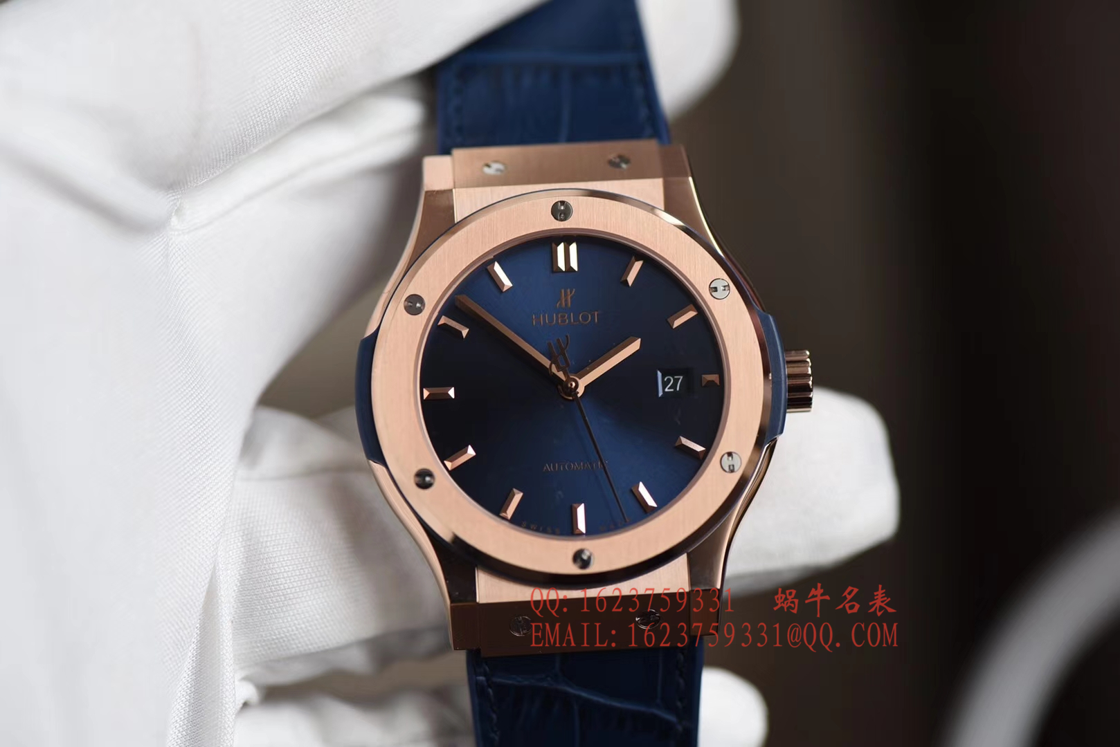   JJ手 表  宇舶HUBLOT经典融合系列宇舶classic fusion  kinggold金壳蓝面 / YB053