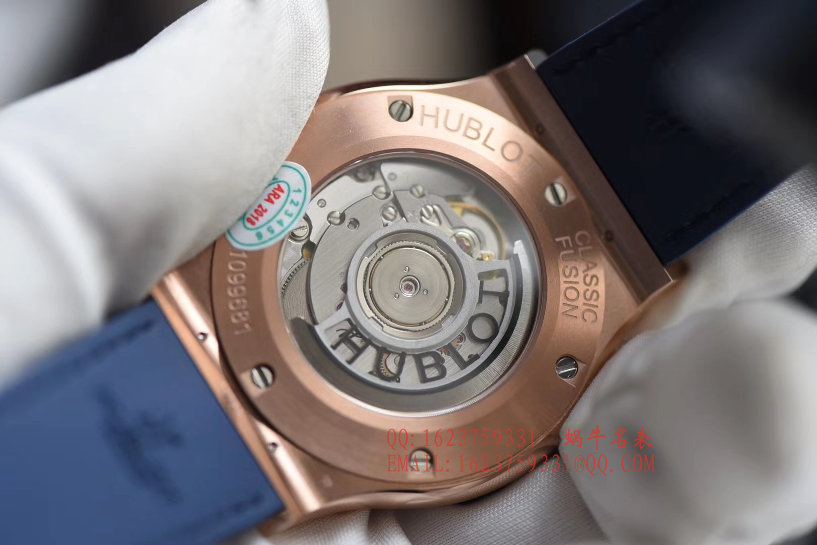   JJ手 表  宇舶HUBLOT经典融合系列宇舶classic fusion  kinggold金壳蓝面 / YB053