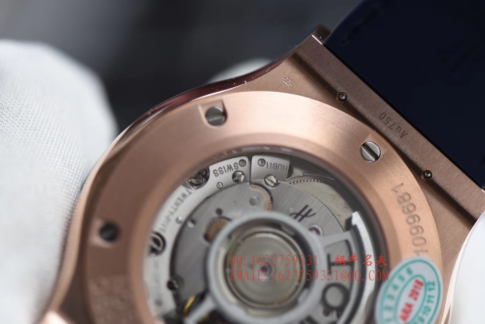   JJ手 表  宇舶HUBLOT经典融合系列宇舶classic fusion  kinggold金壳蓝面 / YB053