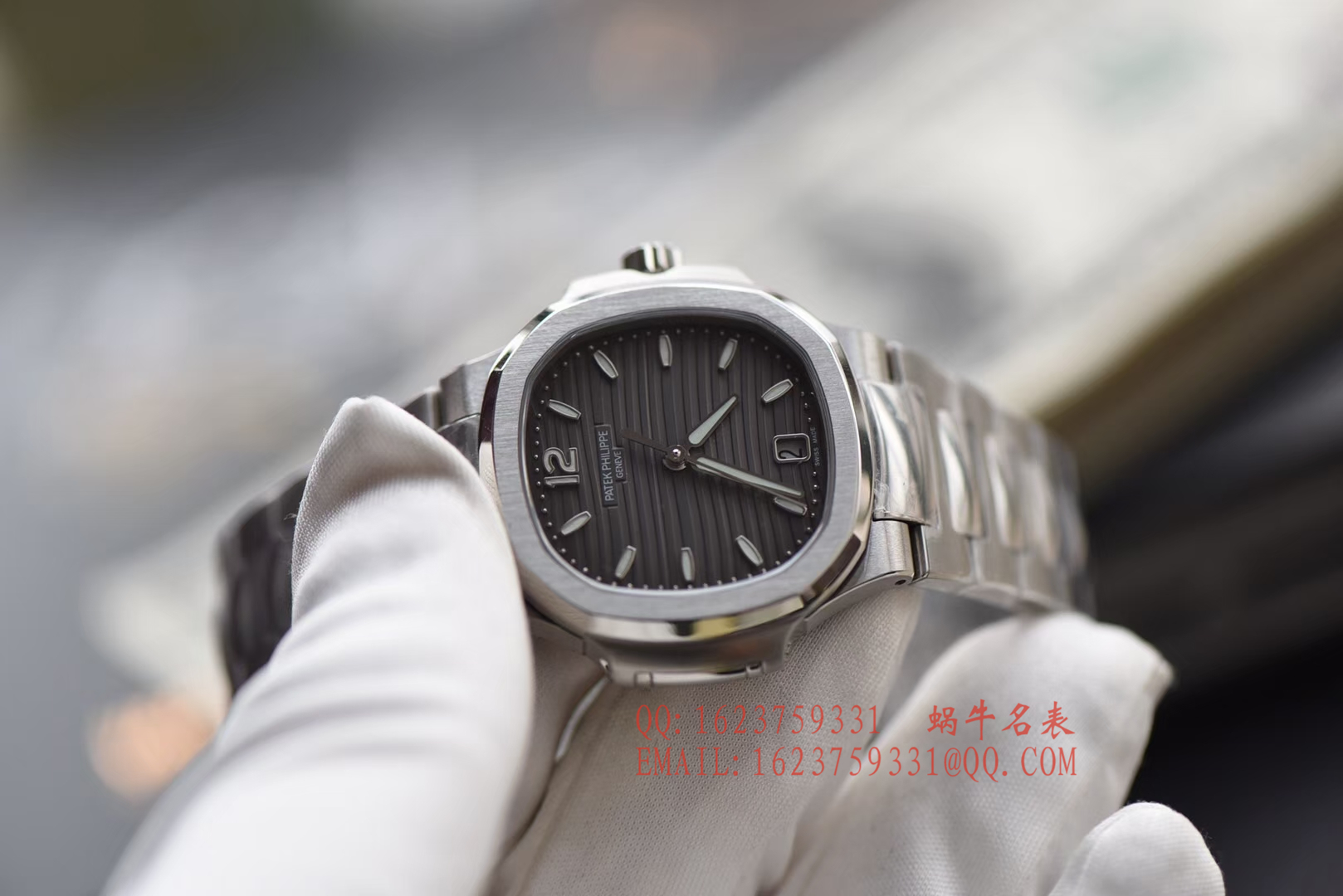   PF  百达翡丽运动系列7118/1A-011女士腕表(鹦鹉螺) / BD222