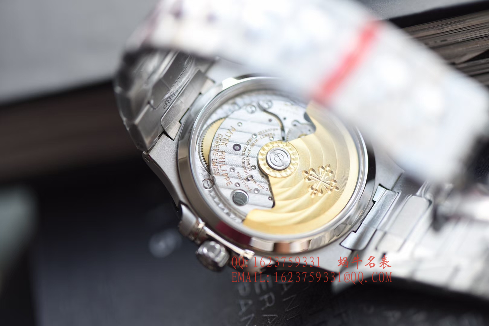   PF  百达翡丽运动系列7118/1A-011女士腕表(鹦鹉螺) / BD222