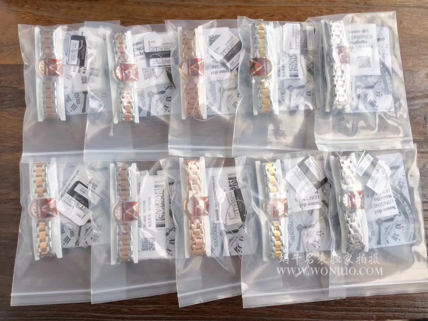   KZ台湾厂浪琴优雅PRIMALUNA心月系列L8.109.5.79.6腕表 / L049