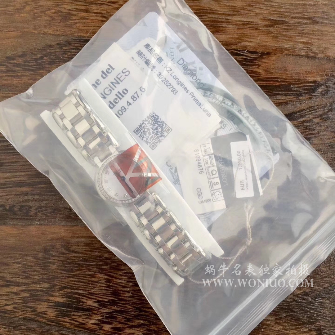   KZ台湾厂浪琴优雅PRIMALUNA心月系列L8.109.5.79.6腕表 / L049