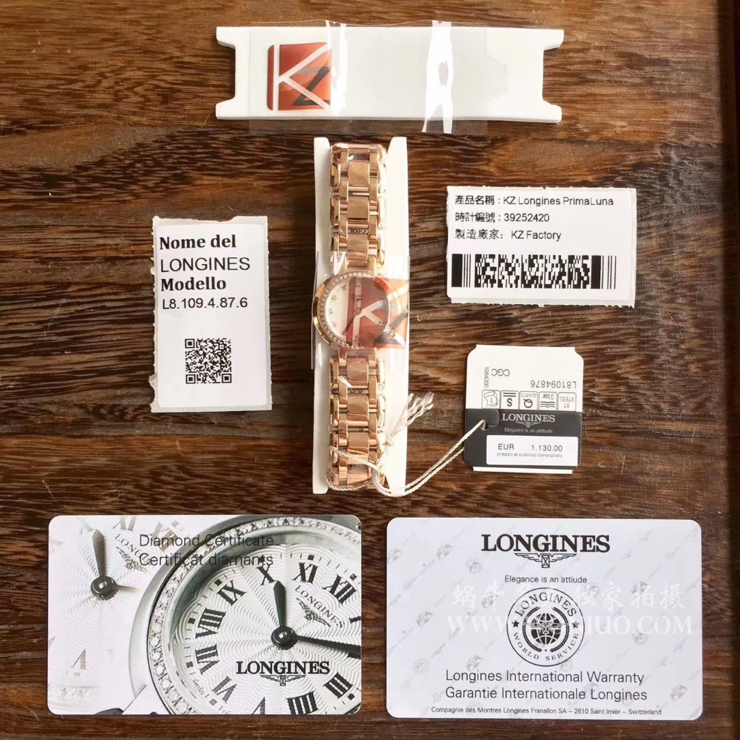   KZ台湾厂浪琴优雅PRIMALUNA心月系列L8.109.5.79.6腕表 / L049
