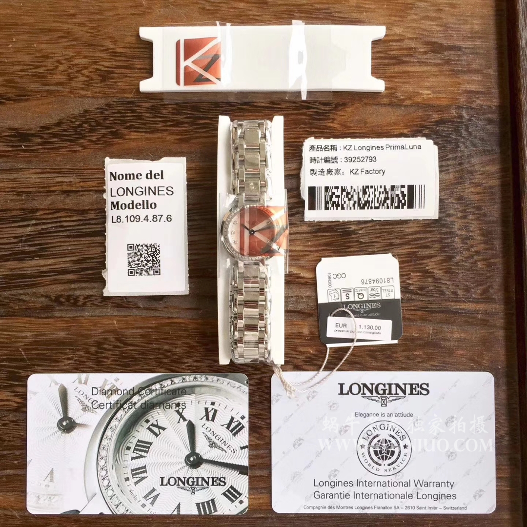   KZ台湾厂浪琴优雅PRIMALUNA心月系列L8.109.5.79.6腕表 / L049
