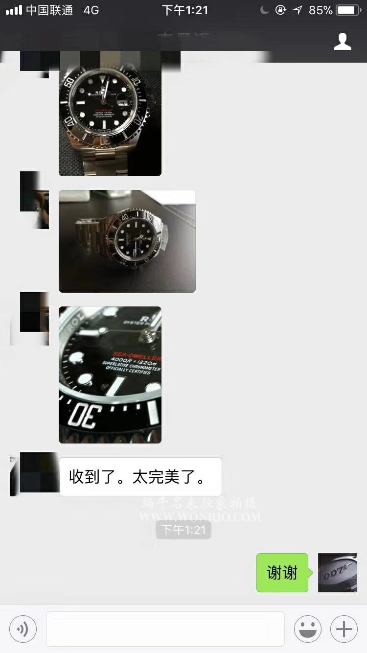   独家视频评测AR  劳力士ROLEX海使型系列Rolex Sea-Dweller 50周年126600 单红43毫米腕表 / RBG194