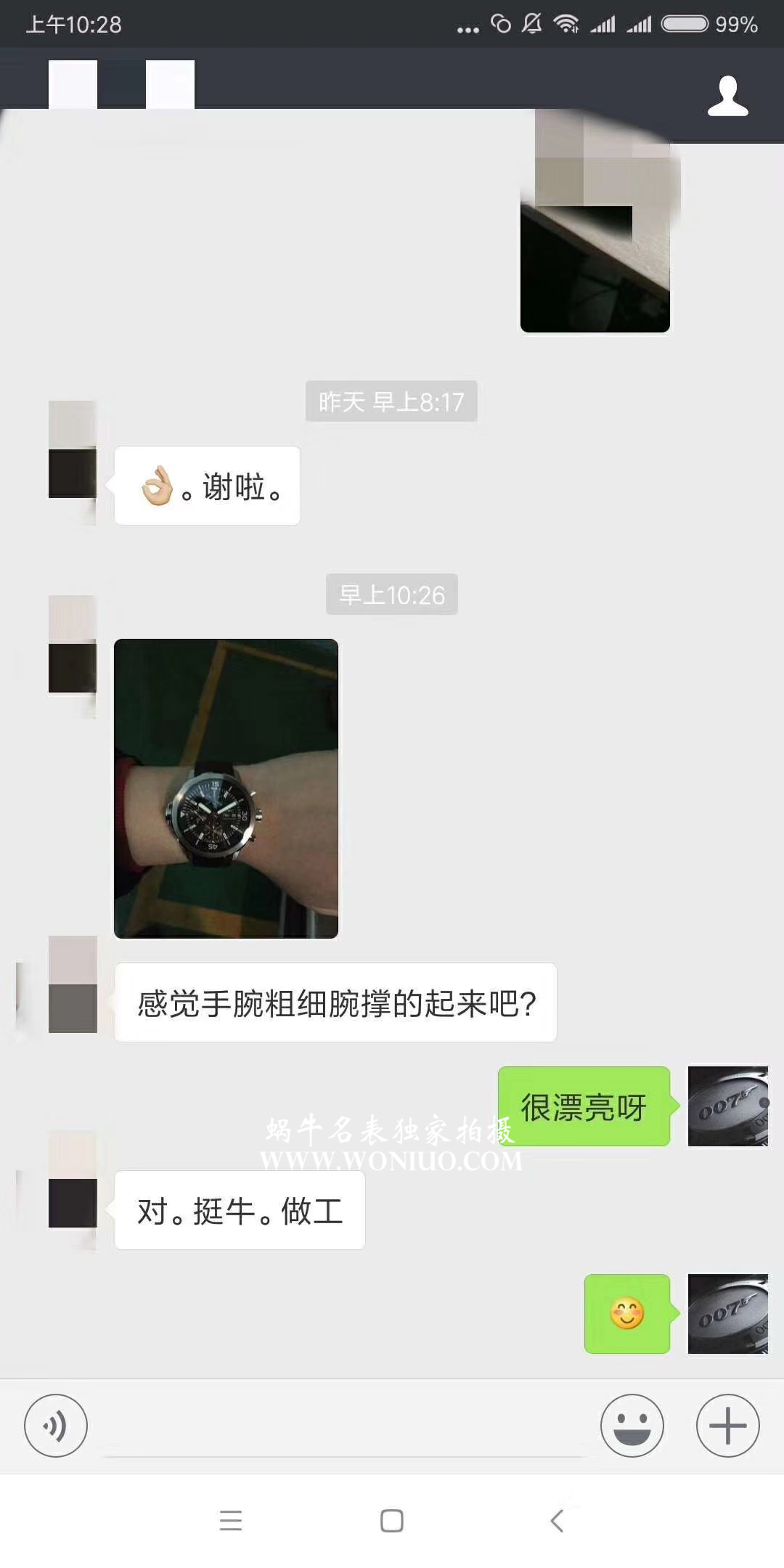   视频测评    HBBV6厂万国海洋时计系列IW376803男表 / WG167A