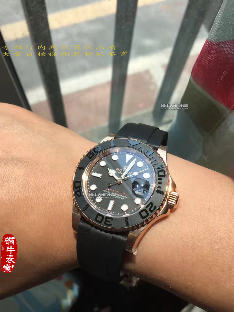   视频测评NOOB厂劳力士游艇名仕型系列116655-Oysterflex bracelet金壳腕表  / RBC018