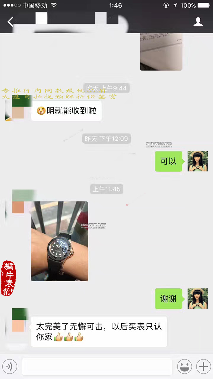   视频测评NOOB厂劳力士游艇名仕型系列116655-Oysterflex bracelet金壳腕表  / RBC018