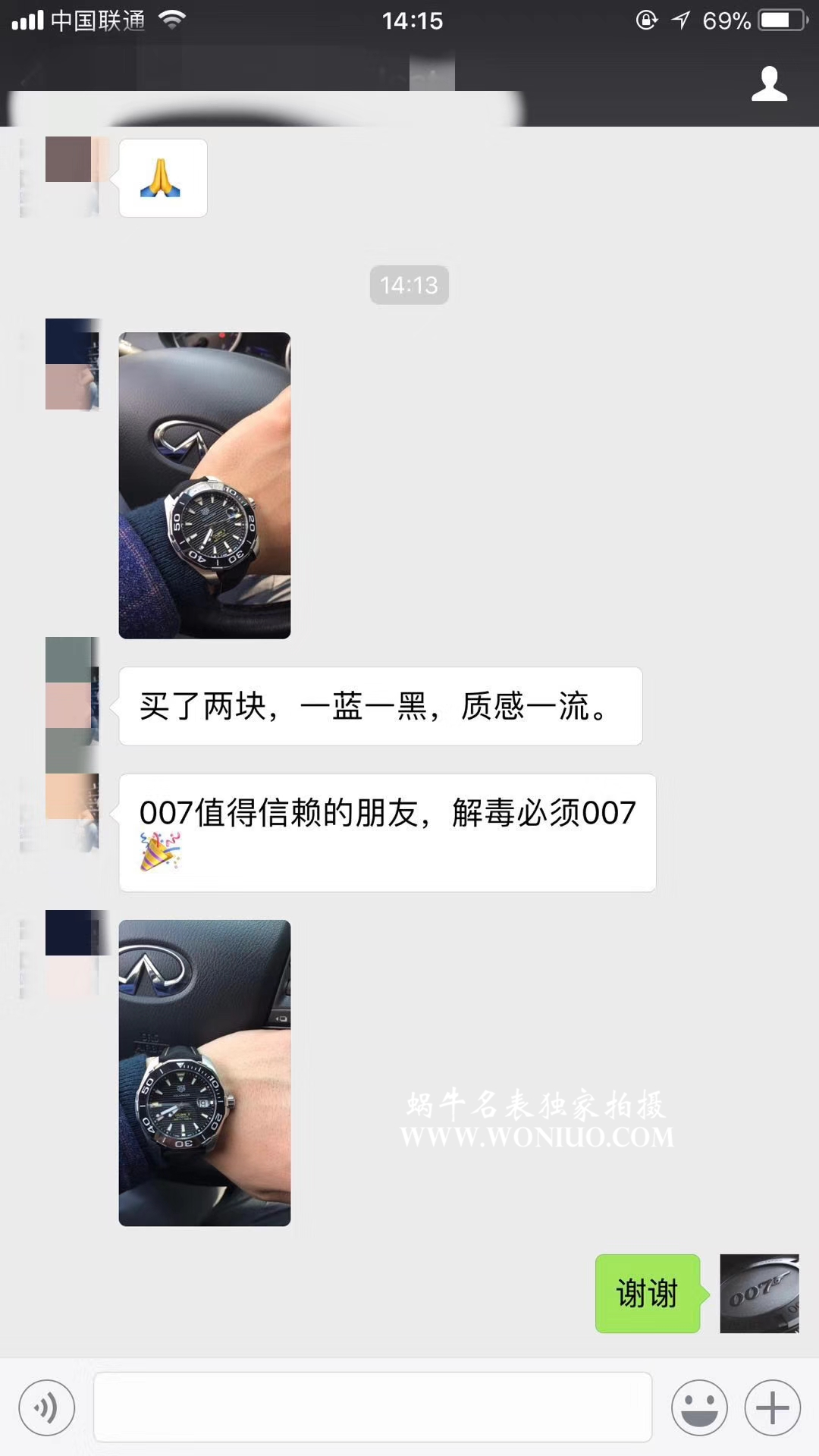   原单正品、专柜验货  李易峰同款泰格豪雅竞潜300M腕表系列系列WAY201A.FT6069腕表 / TG057