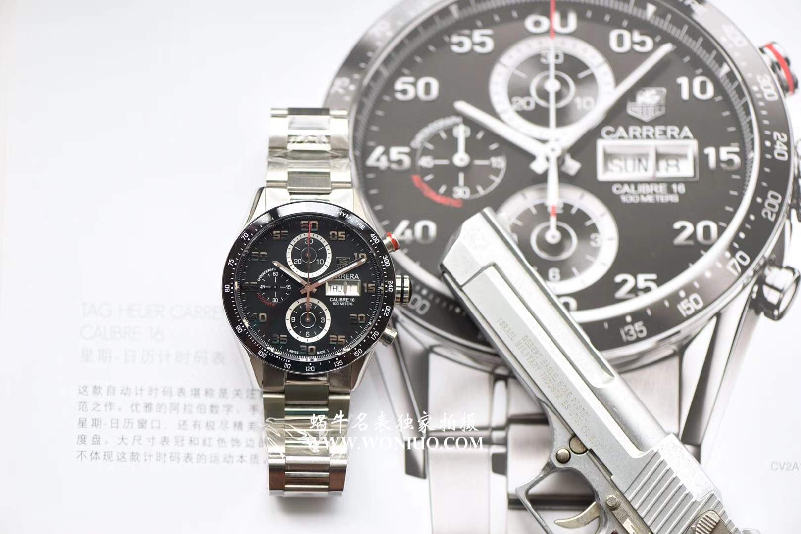   V6  泰格豪雅CALIBRE 16 星期日历自动计时码表系列CV2A10.BA0796、CV2A1S.FC6236腕表 / TG058