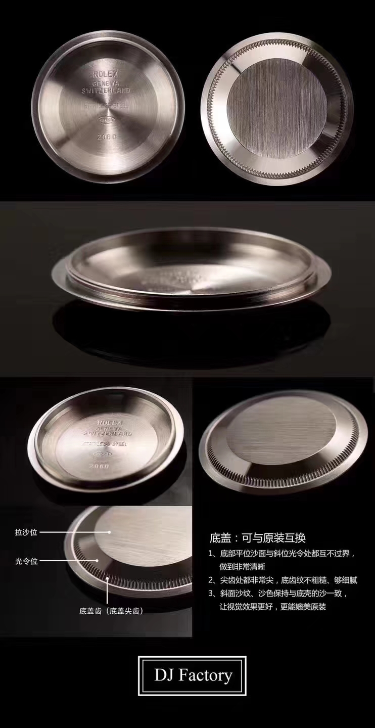   DJ  劳力士日志型系列116238 钻石时标 花纹表盘女士腕表 / R086