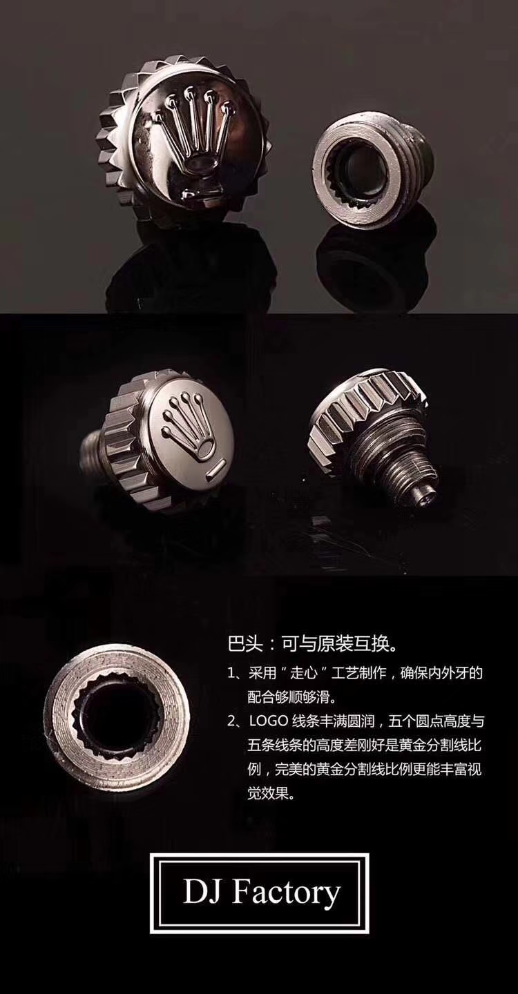   DJ  劳力士日志型系列116238 钻石时标 花纹表盘女士腕表 / R086