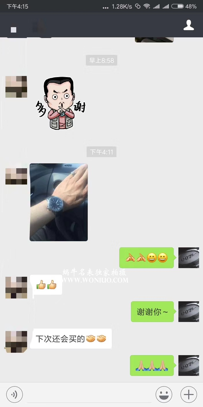   HBBV6厂IWC万国海洋时计系列IW329005腕表 / WG318