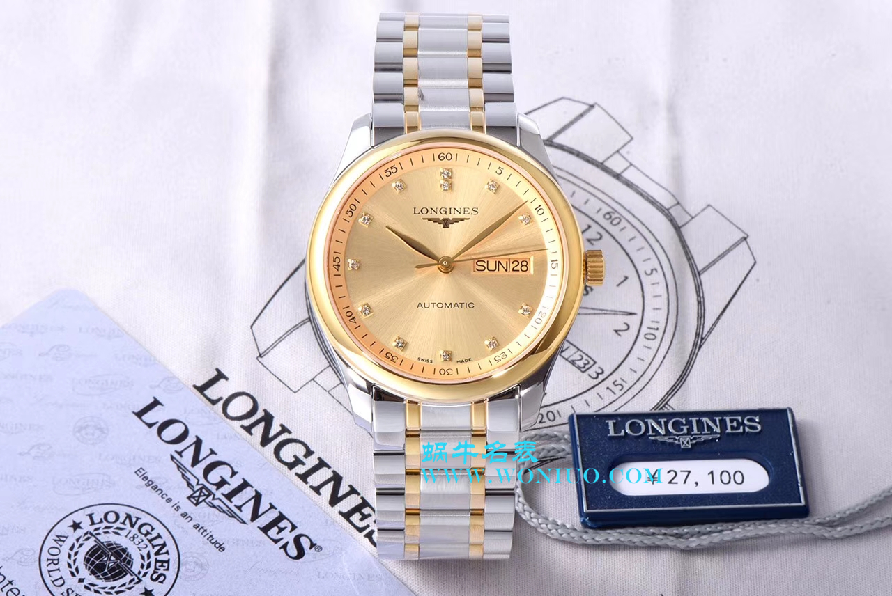   LG  浪琴名匠系列星期日历双历L2.755.4.78.3腕表 / L099