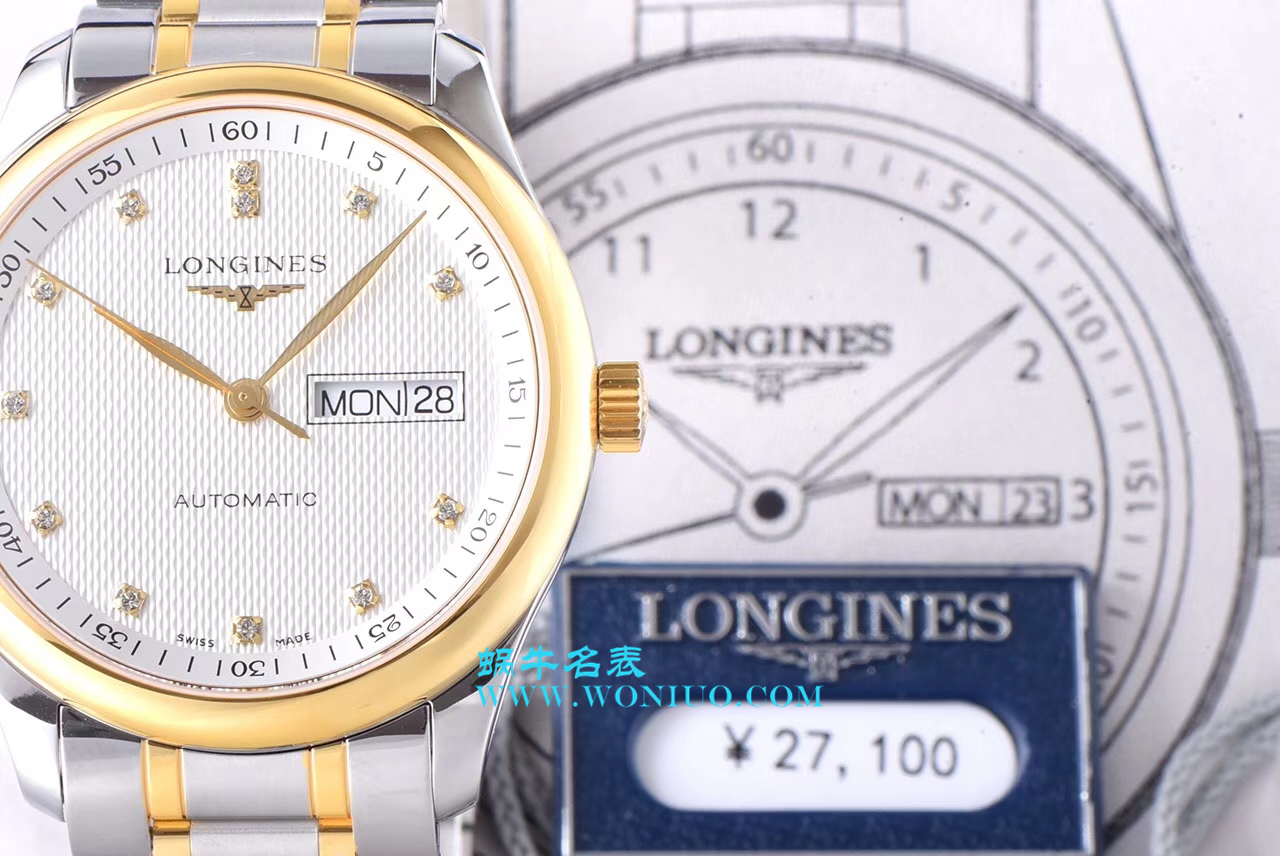   LG  浪琴名匠系列星期日历双历L2.755.4.78.3腕表 / L099