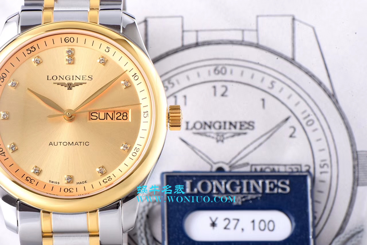   LG  浪琴名匠系列星期日历双历L2.755.4.78.3腕表 / L099