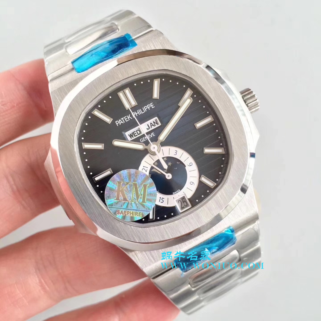   KM高百达翡丽运动系列鹦鹉螺月相5726/1A腕表 / BDBE199