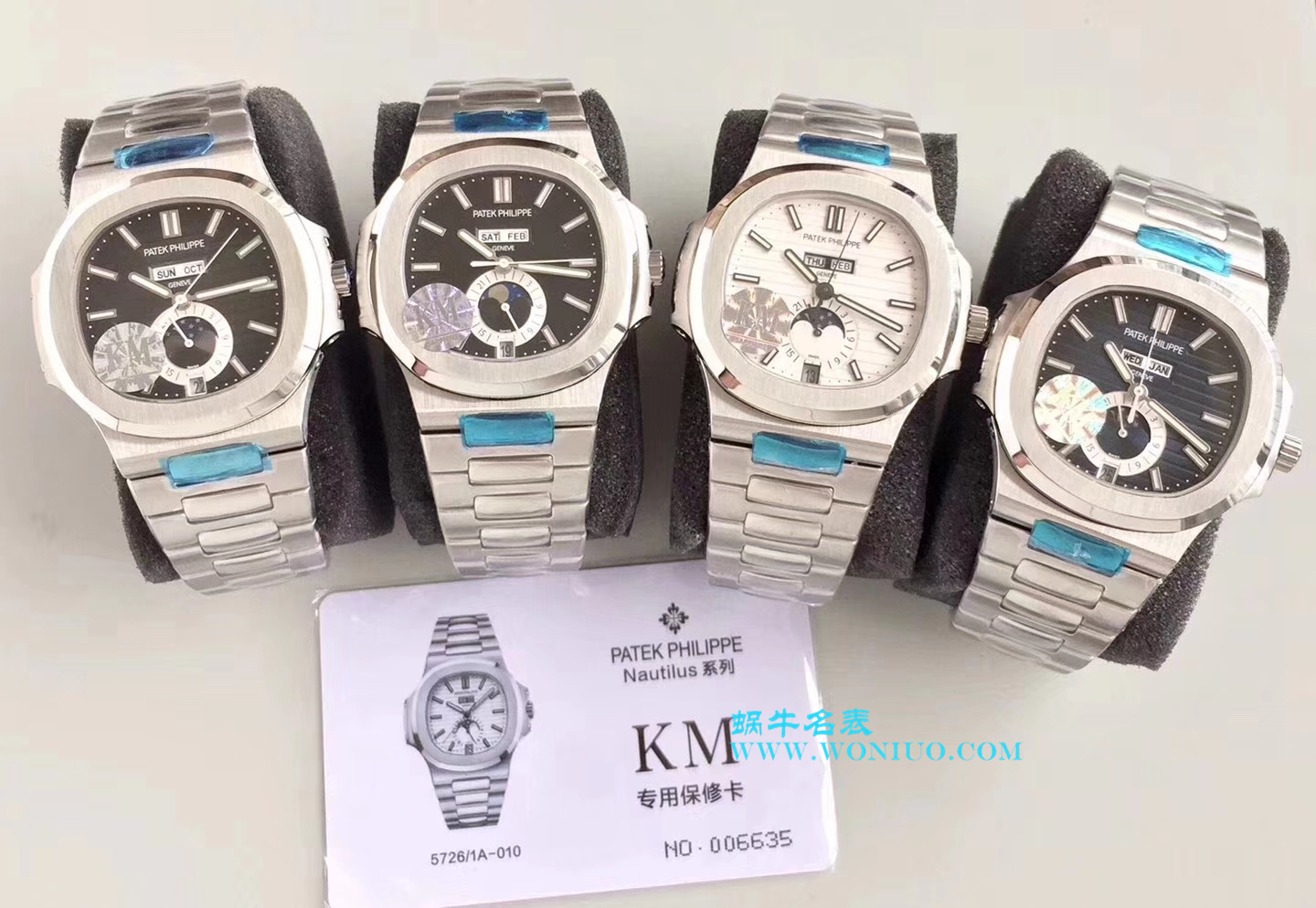   KM高百达翡丽运动系列鹦鹉螺月相5726/1A腕表 / BDBE199