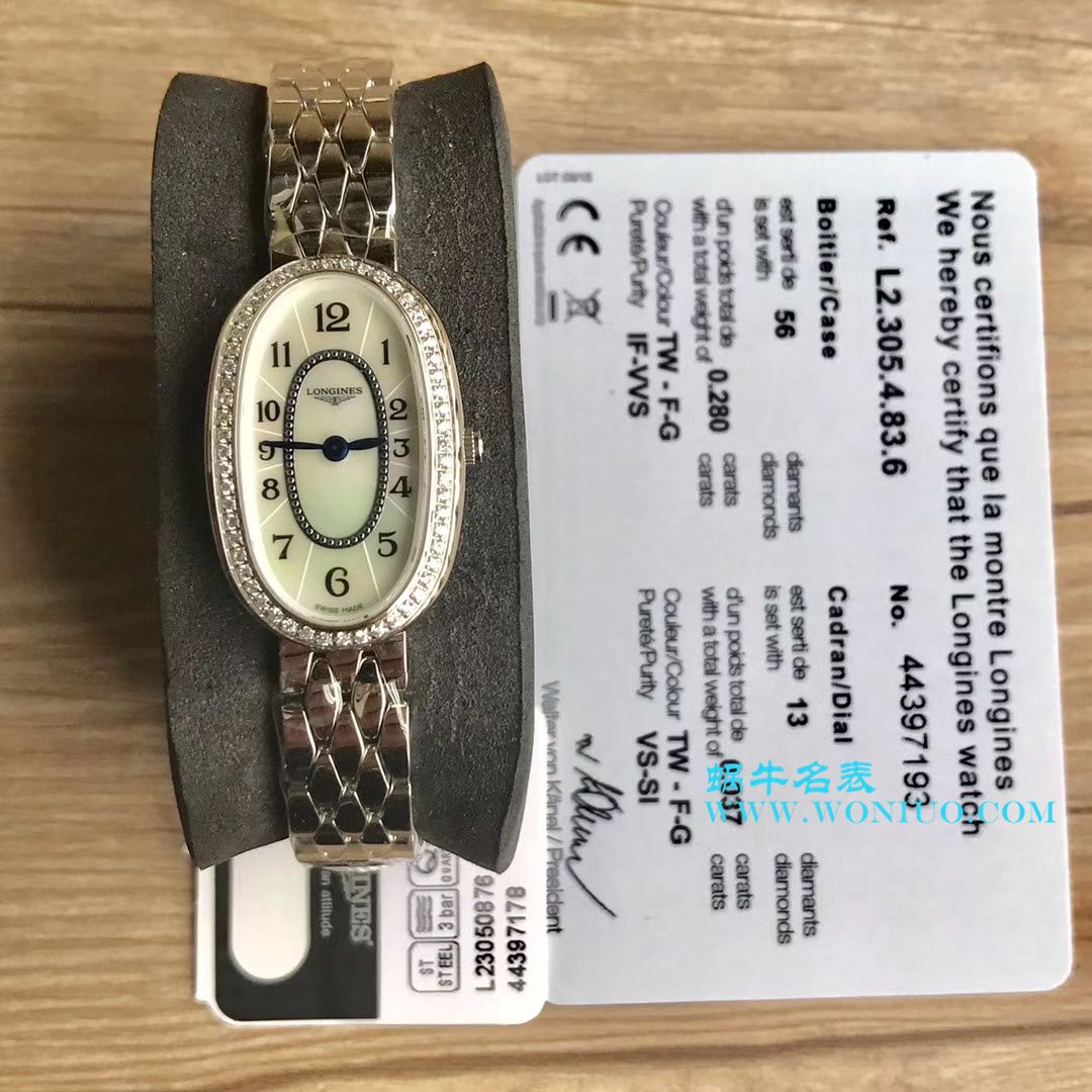 视频评测KZ台湾厂高浪琴优雅圆舞曲系列L2.305.4.87.6女士石英腕表 / LAC043