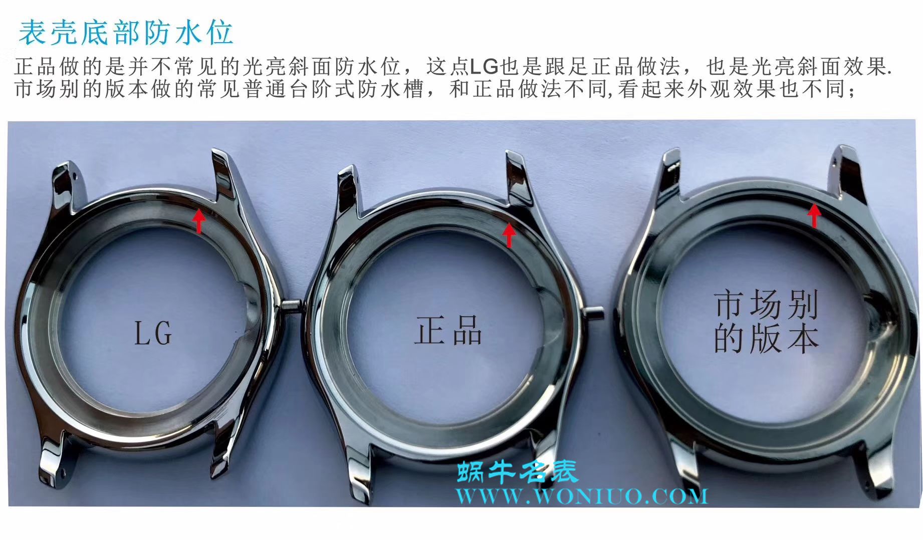   LG  浪琴名匠系列星期日历双历L2.755.4.78.3腕表 / L099