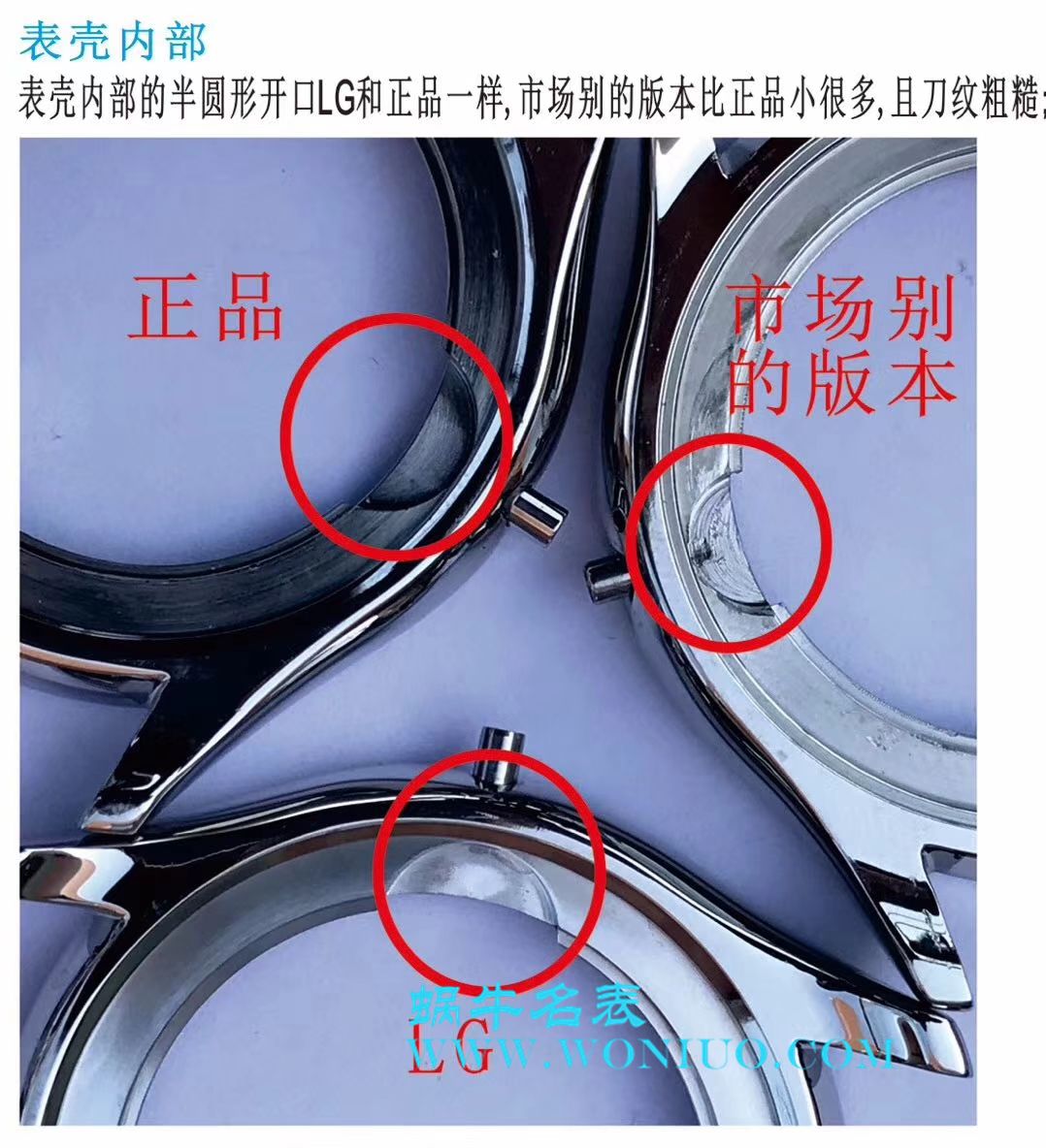   LG  浪琴名匠系列星期日历双历L2.755.4.78.3腕表 / L099