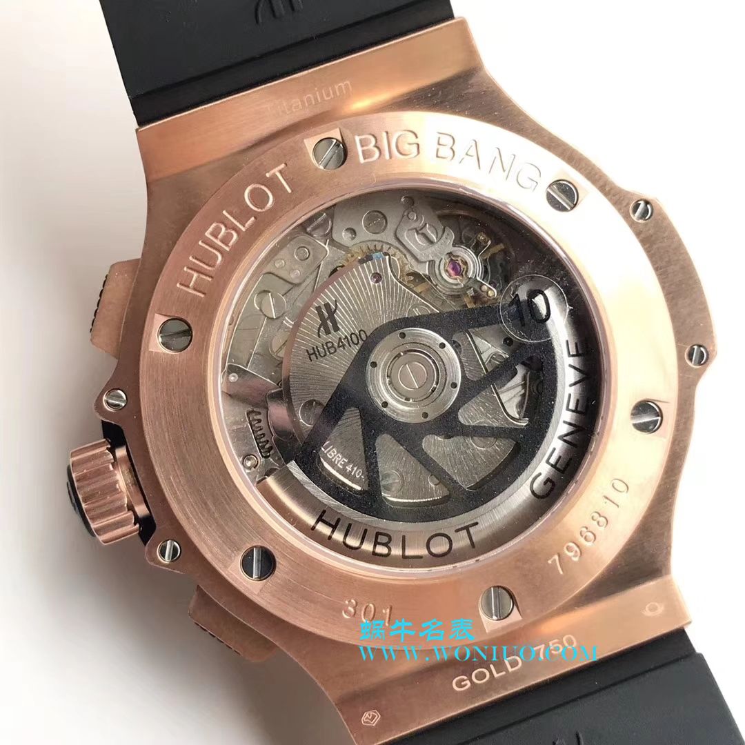   HBBV6  宇舶系列301.PX.1180.RX腕表 / YB024
