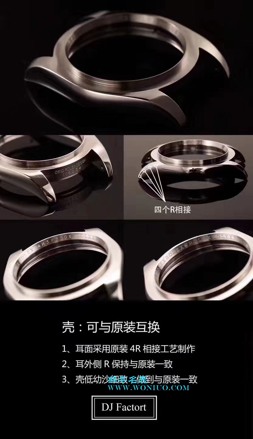   DJ  劳力士36日志型系列116234黑纪念花纹盘镶钻腕表 / R211