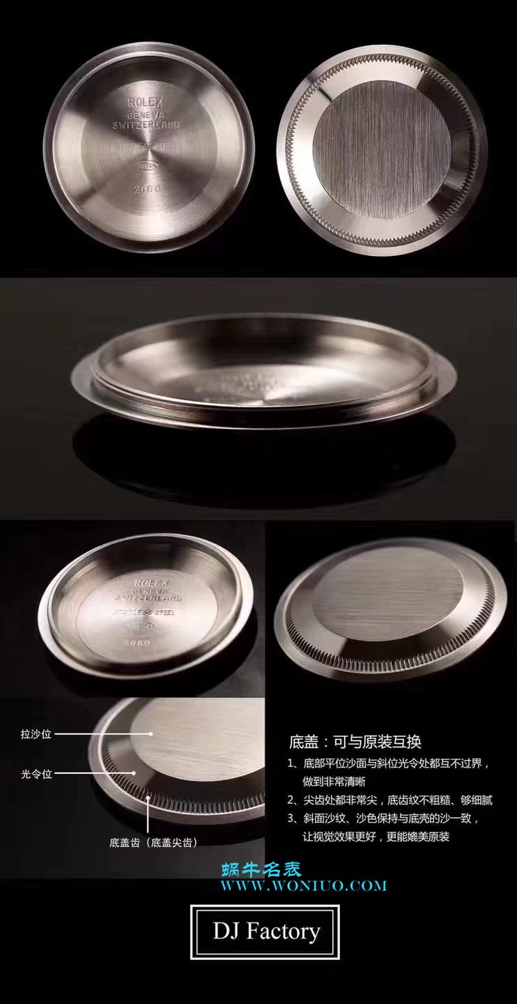   DJ  劳力士36日志型系列116234黑纪念花纹盘镶钻腕表 / R211