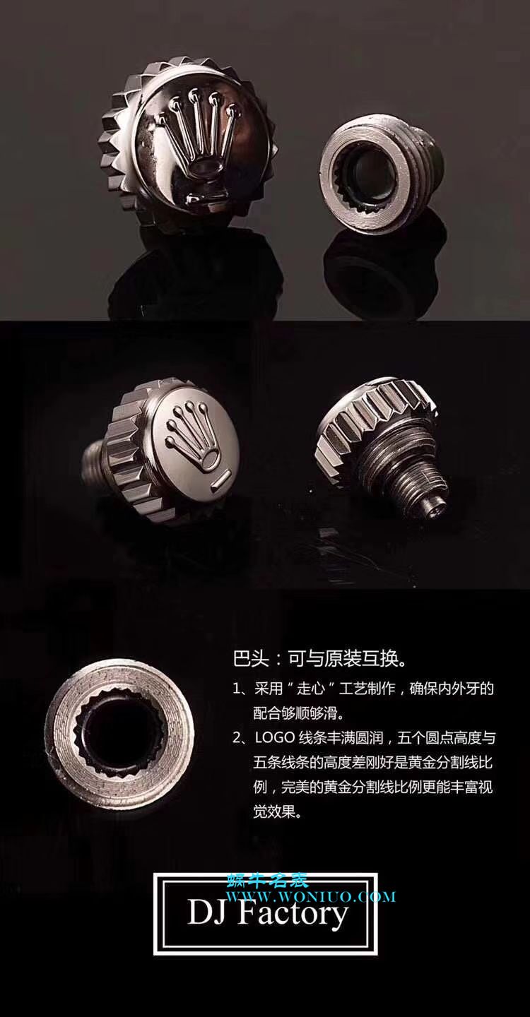   DJ  劳力士36日志型系列116234黑纪念花纹盘镶钻腕表 / R211