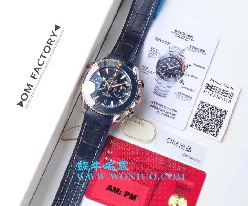   OM  欧米茄海马海洋宇宙600米腕表系列215.23.46.51.03.001腕表 / M230