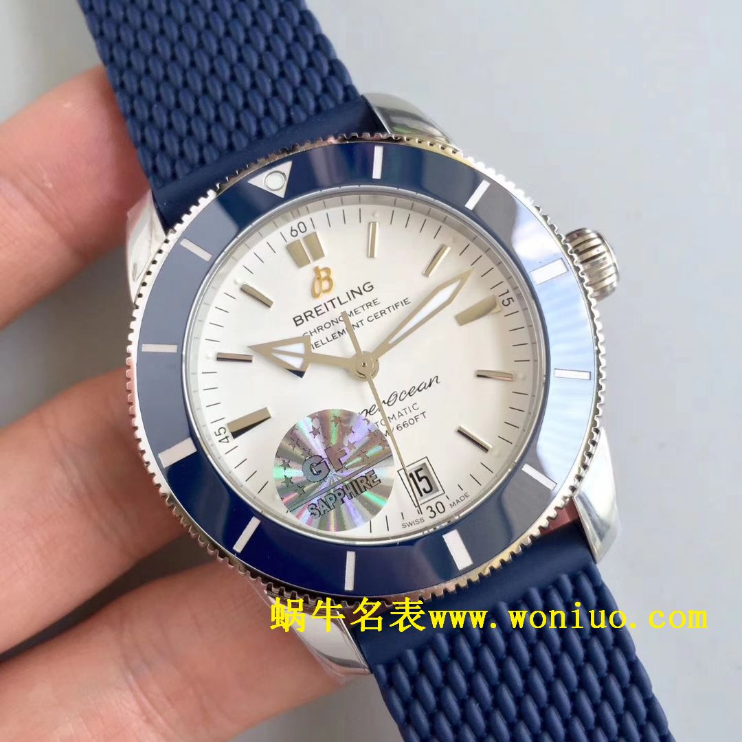 GF百年灵家族的“水鬼”－超级海洋文化二代42mm腕表四面可选 / BL085