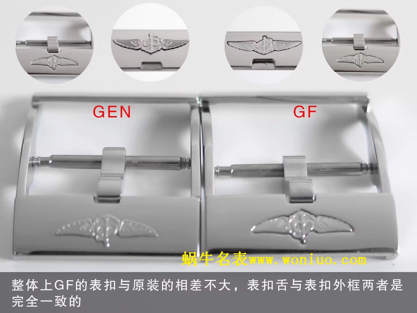 GF百年灵家族的“水鬼”－超级海洋文化二代42mm腕表四面可选 / BL085